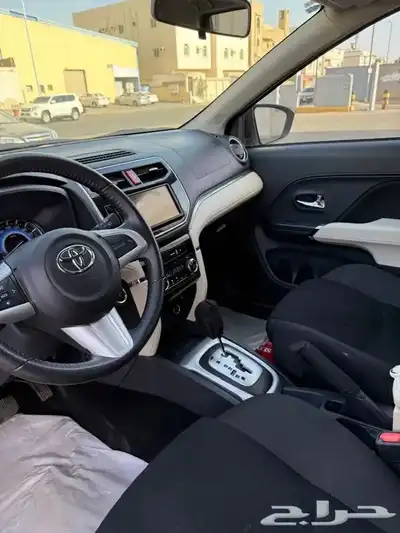 راش 2023 فل كامل 7