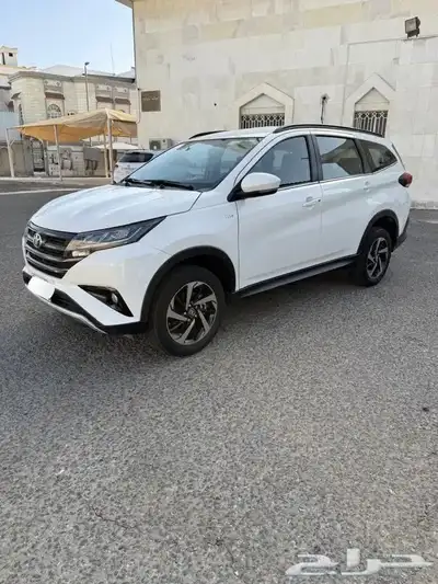 راش 2023 فل كامل 1