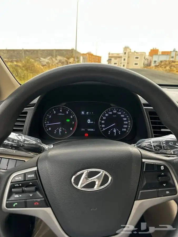 النترا 2017نص فل ثالث مالك 14