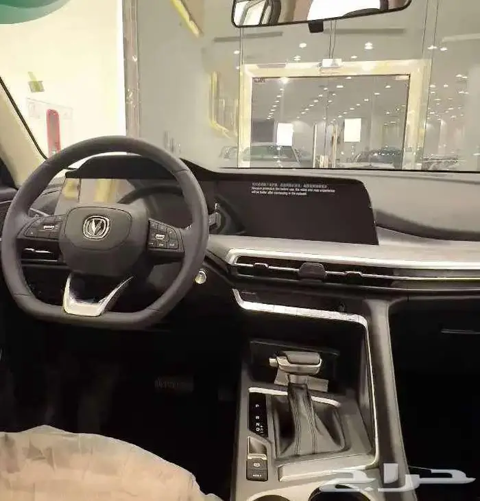 شانجان CS35 سمارت بلس - 2026- اقوى عروض كاش والتقسيط 2
