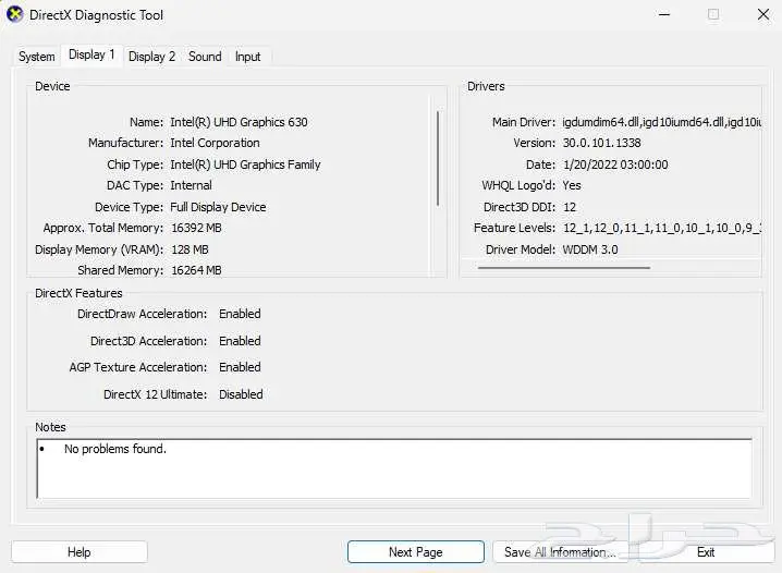 لاب توب ديل 7730 وحش الجرافيك والمونتاج والألعاب 17