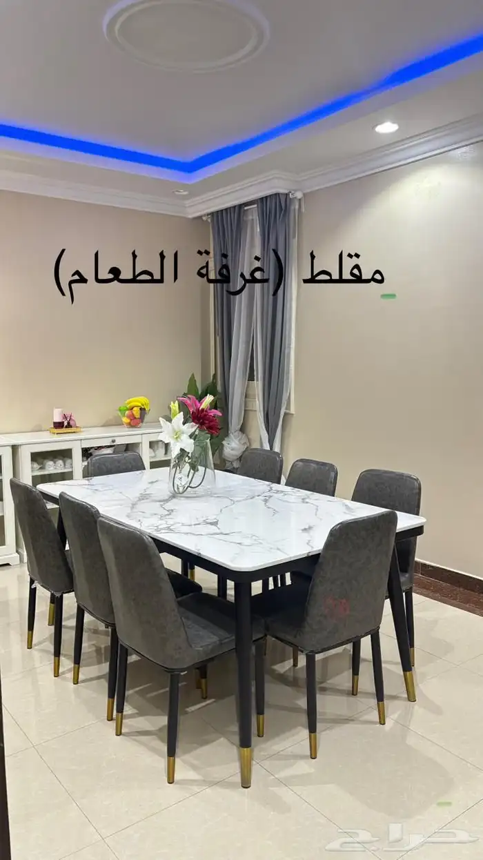 للبيع   شقة  حي ظهرة لبن -مخرج 34 شارع النماص 3