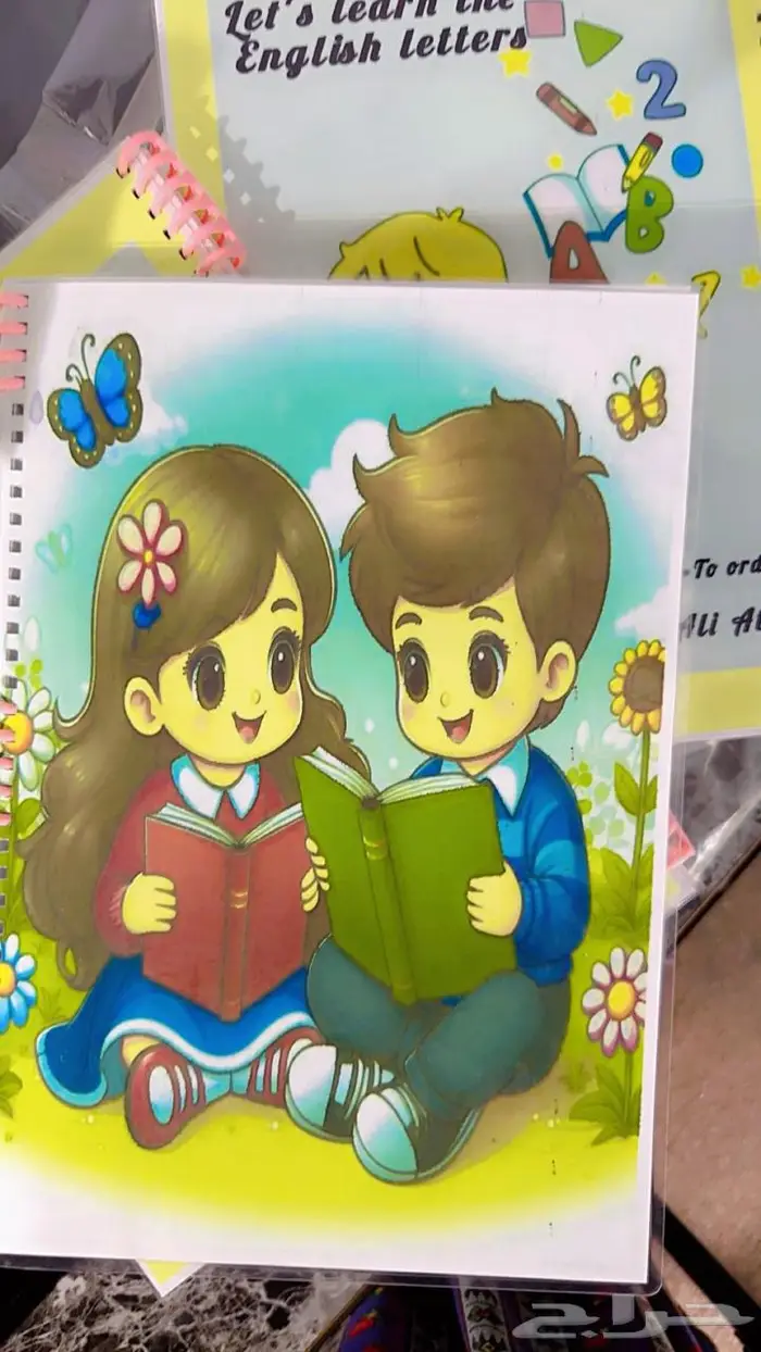 كتب تأسيسيه أطفال تعليمه إنجليزي وعربي 2