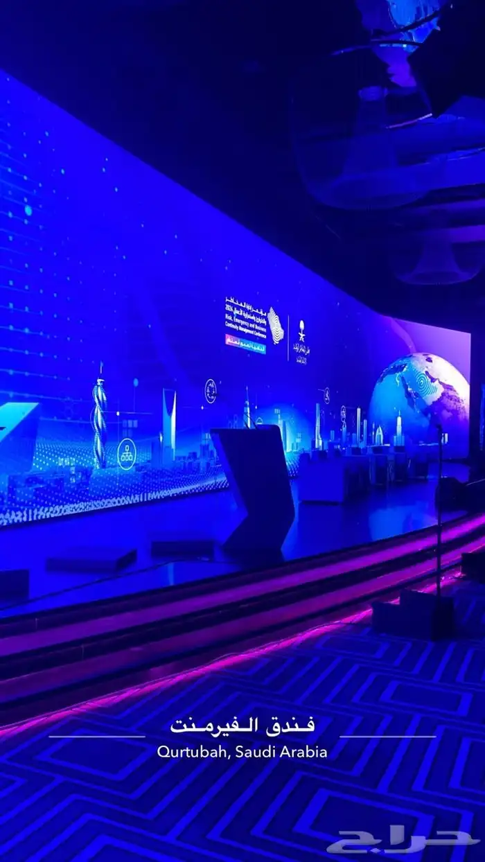 تاجير شاشات 47