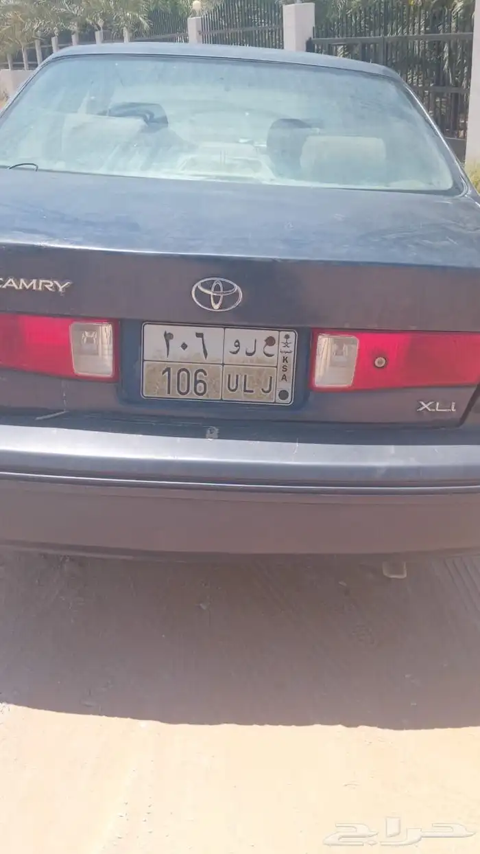 لوحه مميزه 0