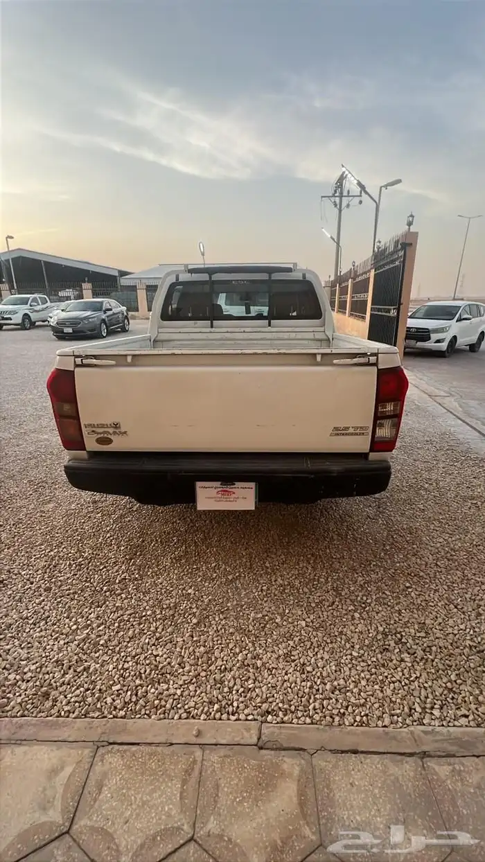 ايسوزو غمارتين 2
