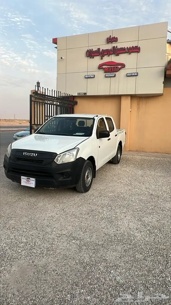 ايسوزو غمارتين 1