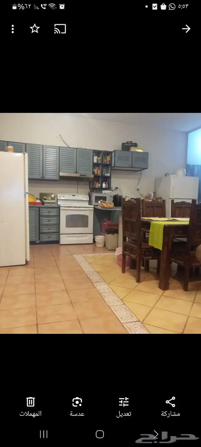 مطبخ مستعمل للبيع بدون رخام 0