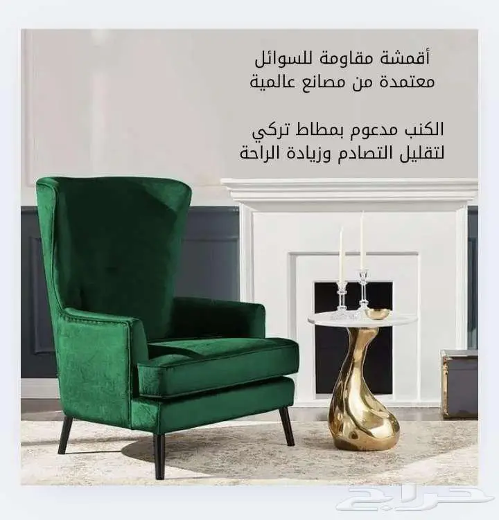 اثاث فنادق مشاريع جملة الجملة 0