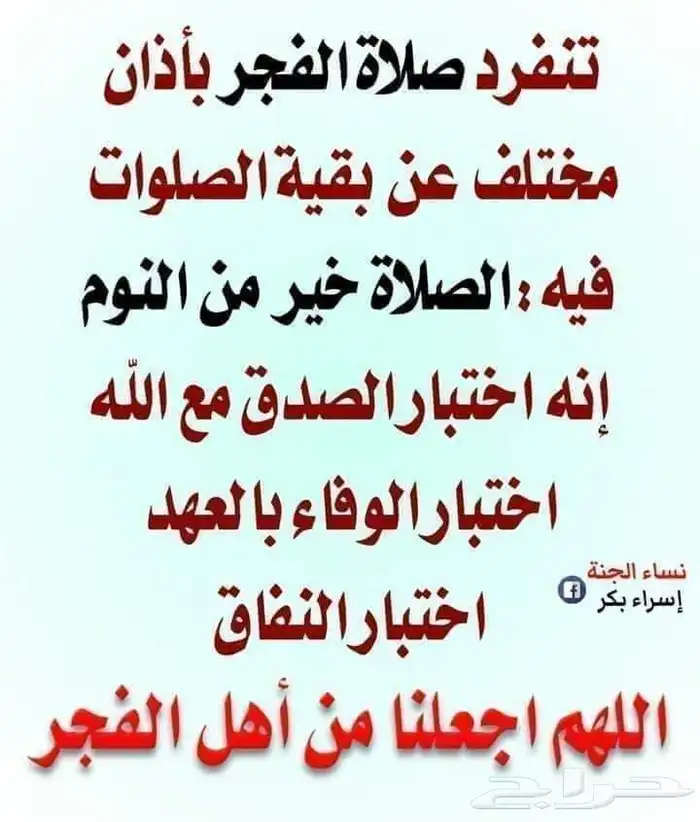 توصيل مشاوير الرياض موظفات 3