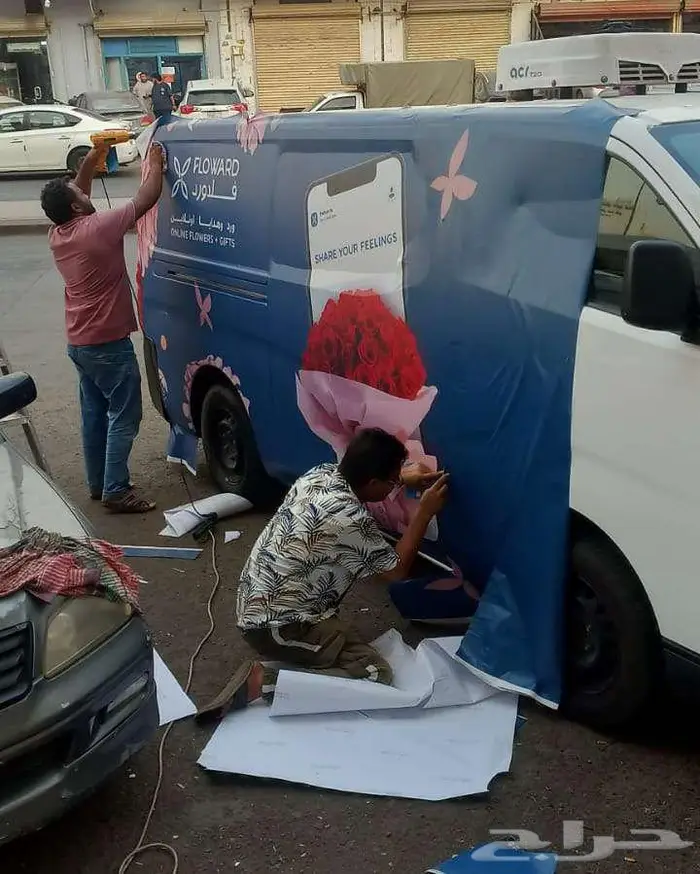 طباعه استيكرات السيارات 1