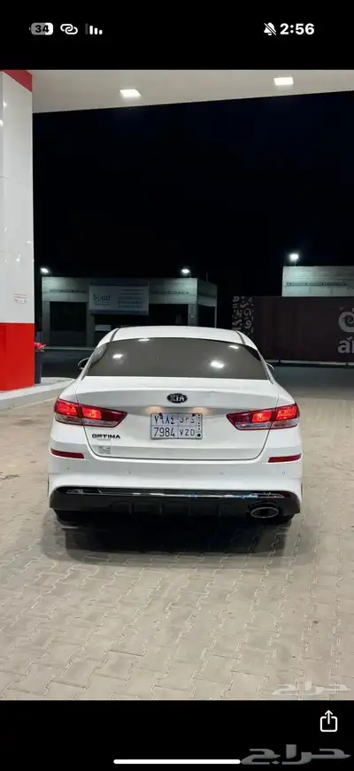اوبتيما 1