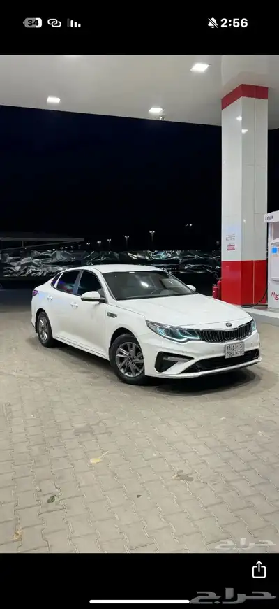 اوبتيما 0