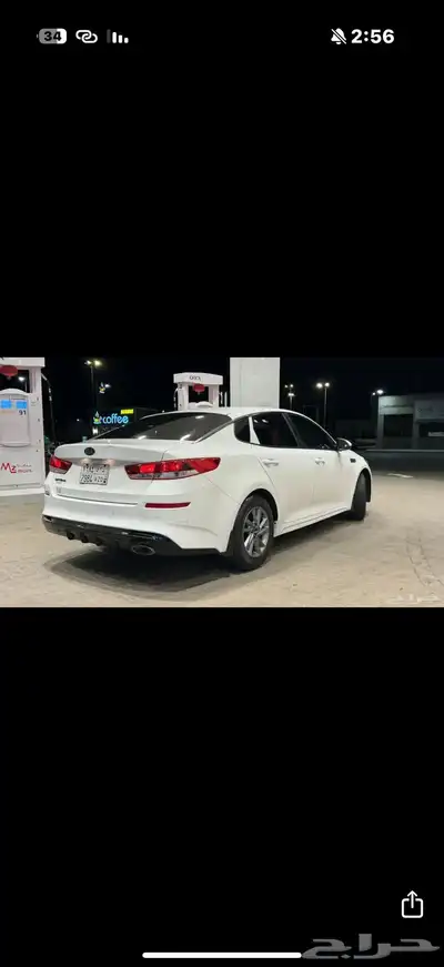اوبتيما 4