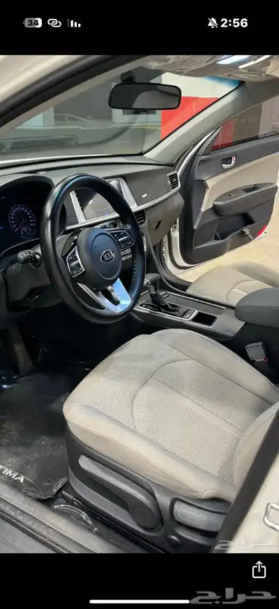 اوبتيما 8