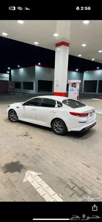 اوبتيما 3