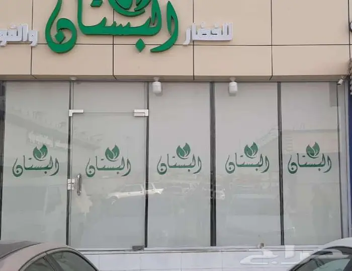 تفصيل ستاير رول للمعارض والمكاتب 13