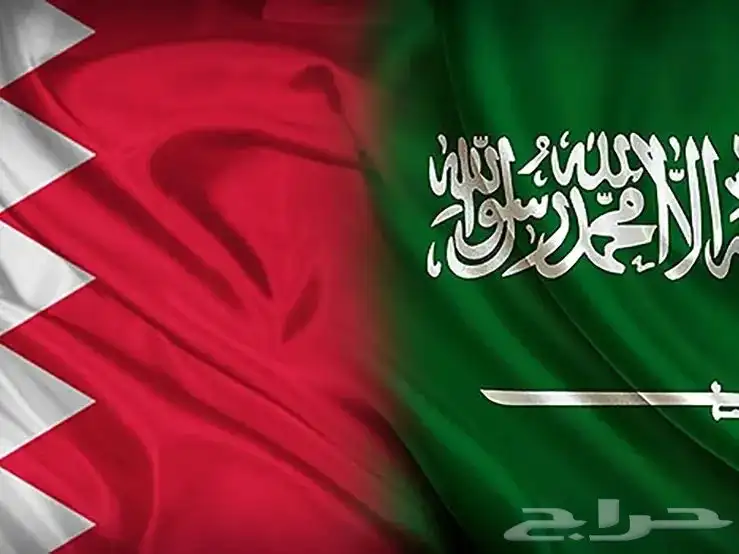 توصيل البحرين 0