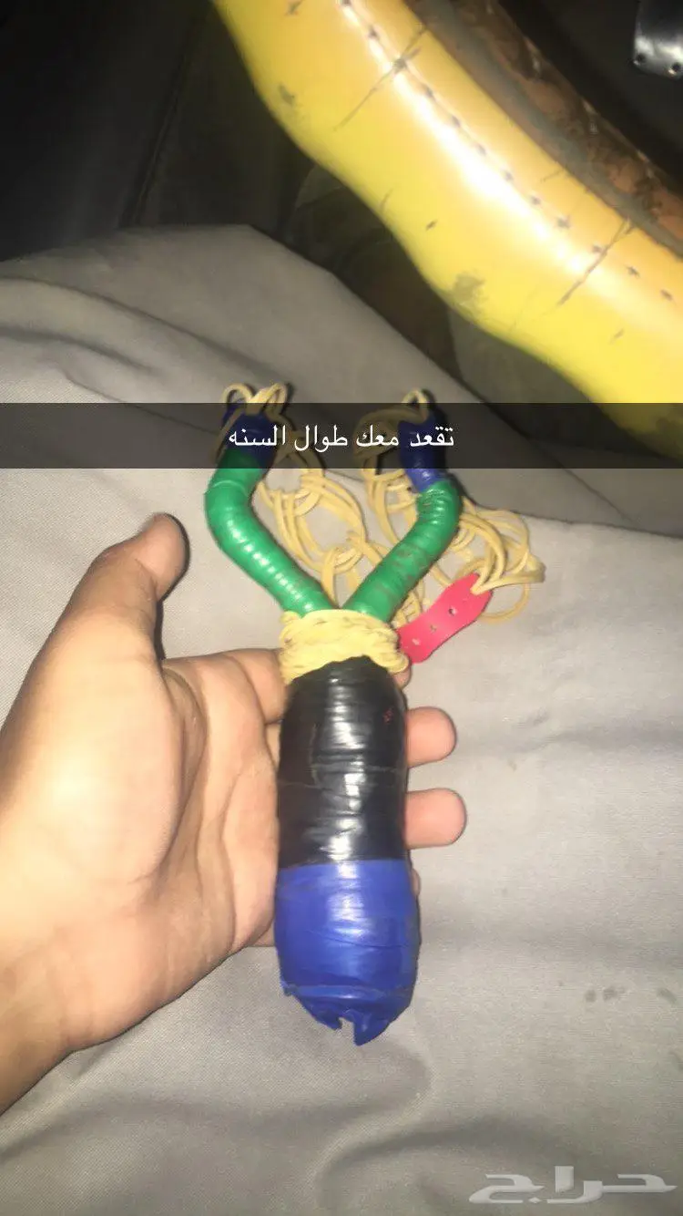 متجر ابو سويلم 2
