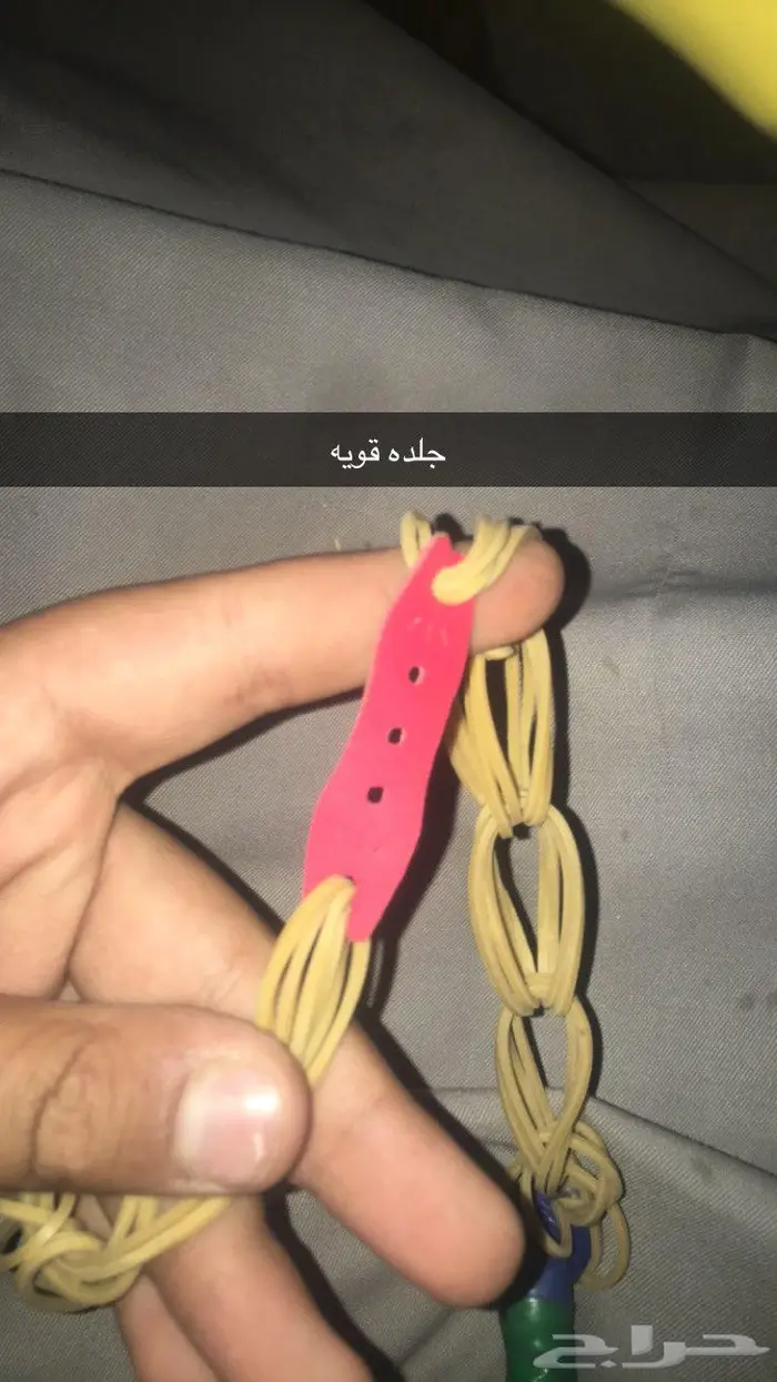 متجر ابو سويلم 0