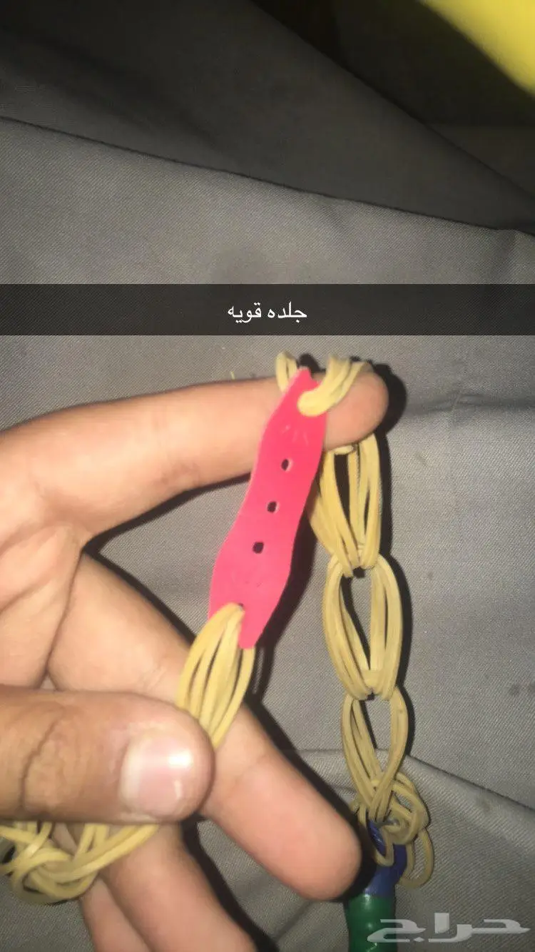 متجر ابو سويلم 0