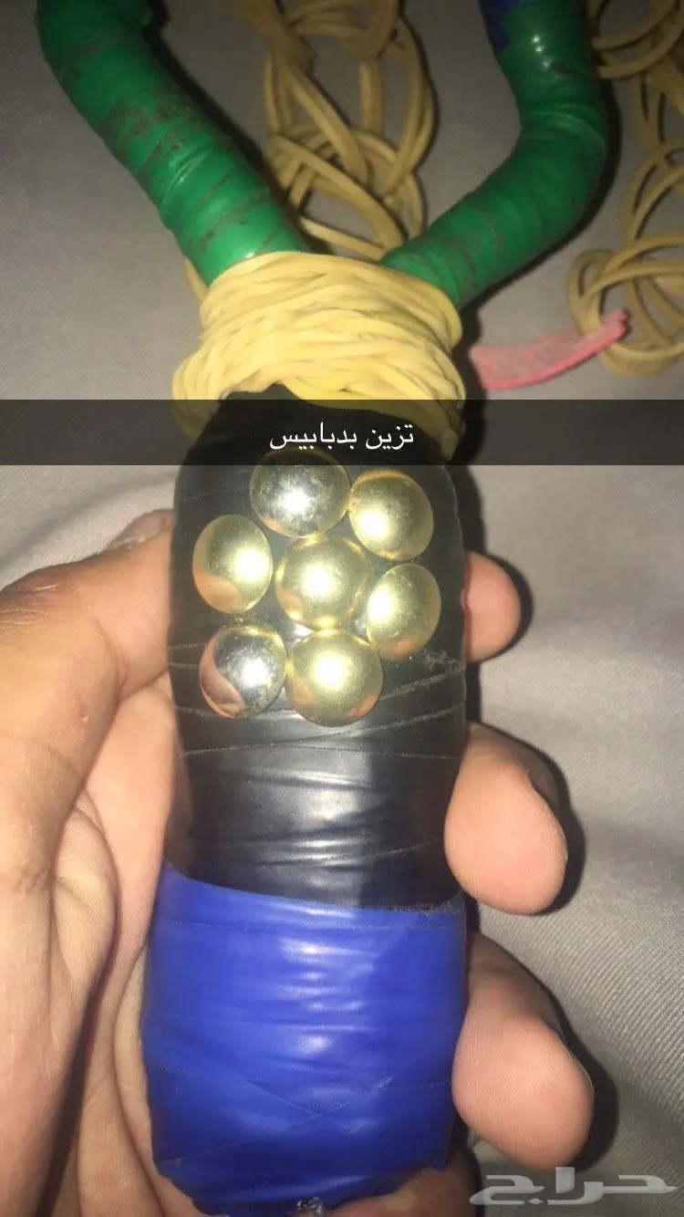 متجر ابو سويلم 1