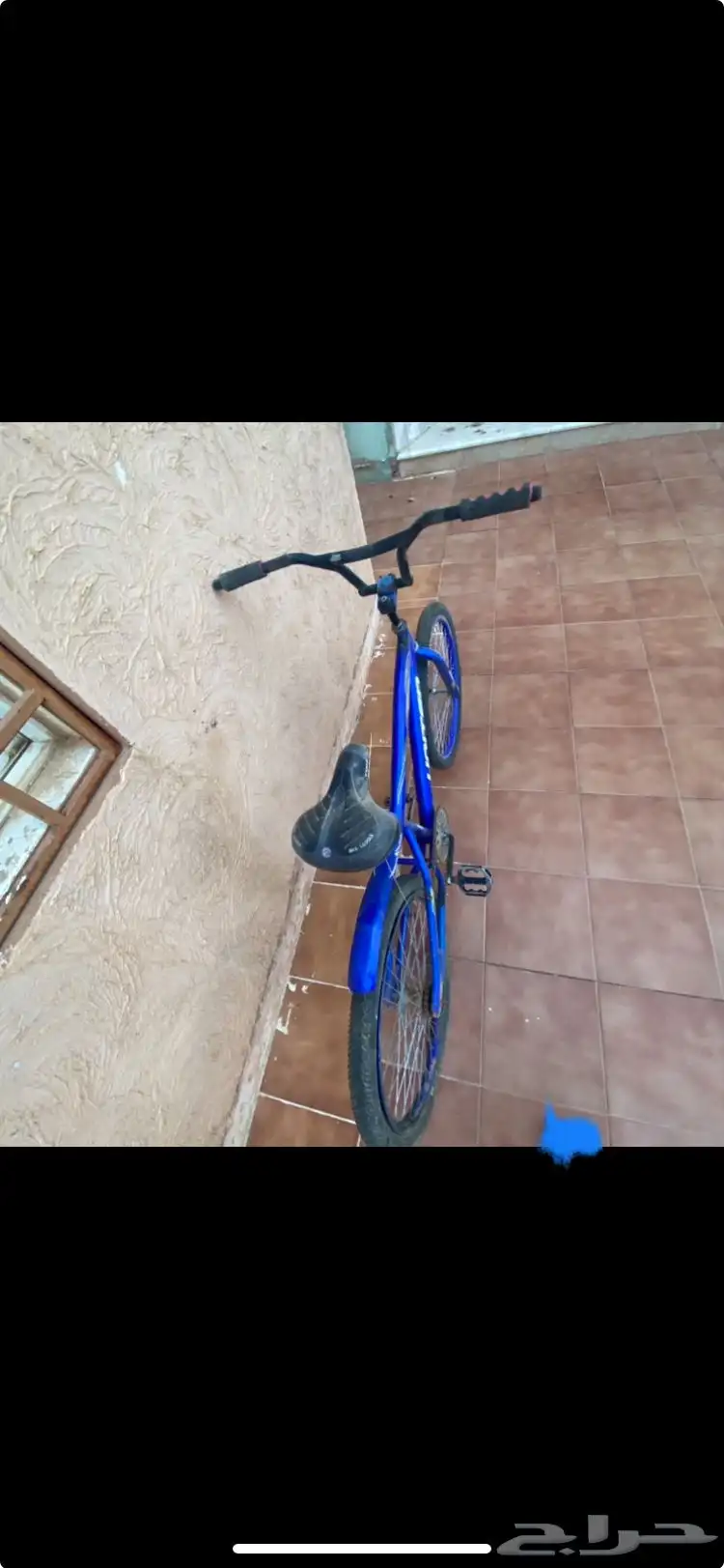 سيكل 0