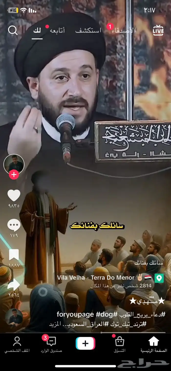 راوتر زين 5G 0