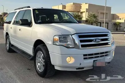 اكسبديش طويل دبل 2013 بدي شرط 0