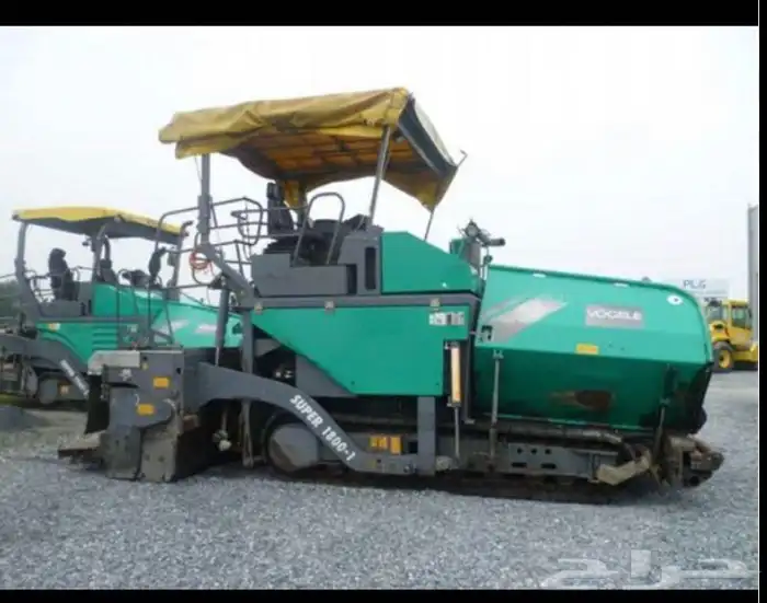 Unique asphalt فرادت اسفلت 0