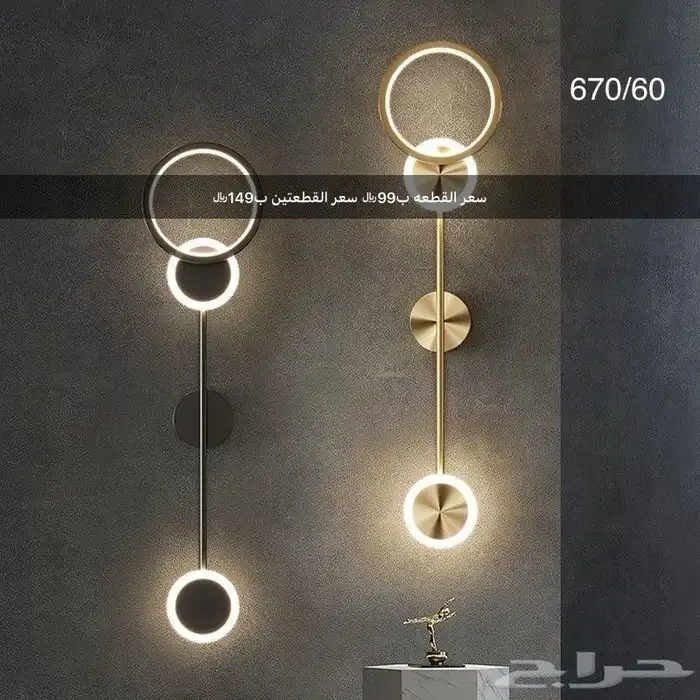 أباليك 1