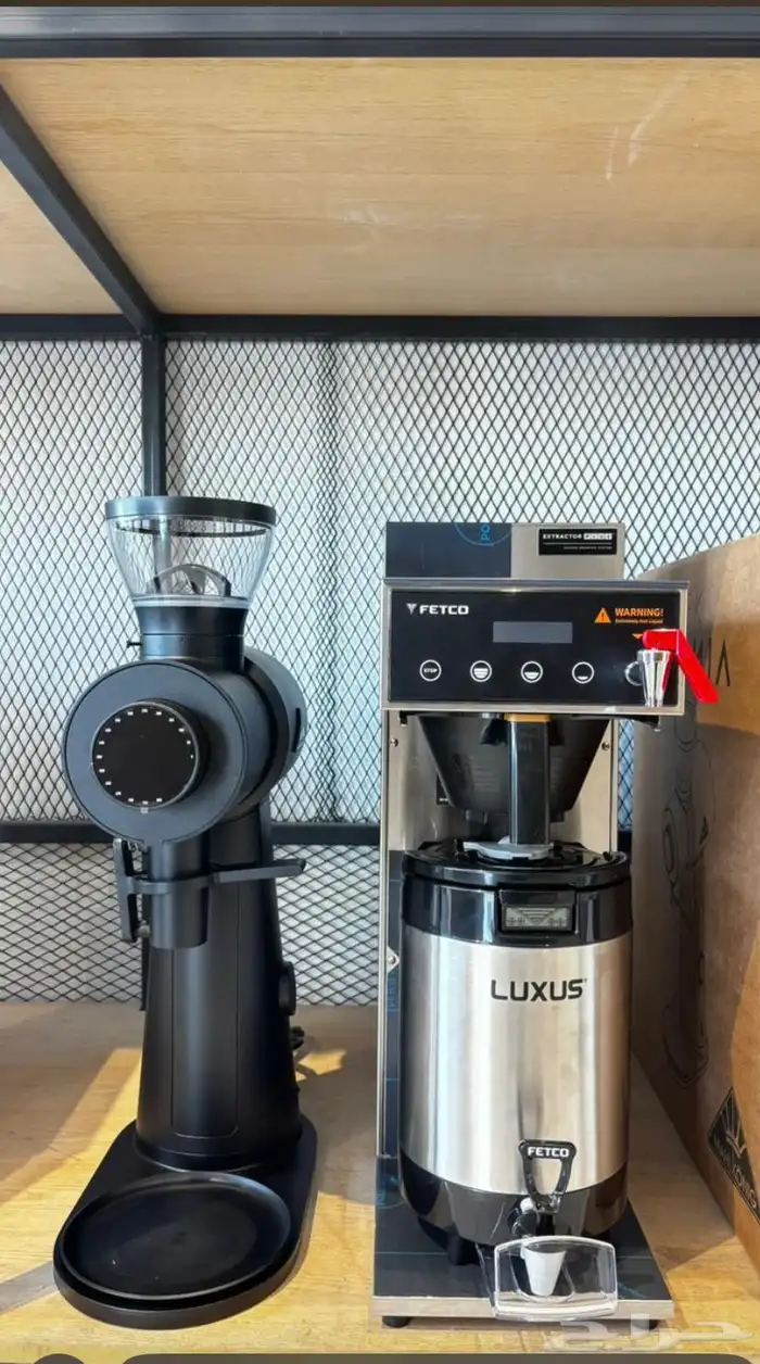 تجهيز مقاهي 2