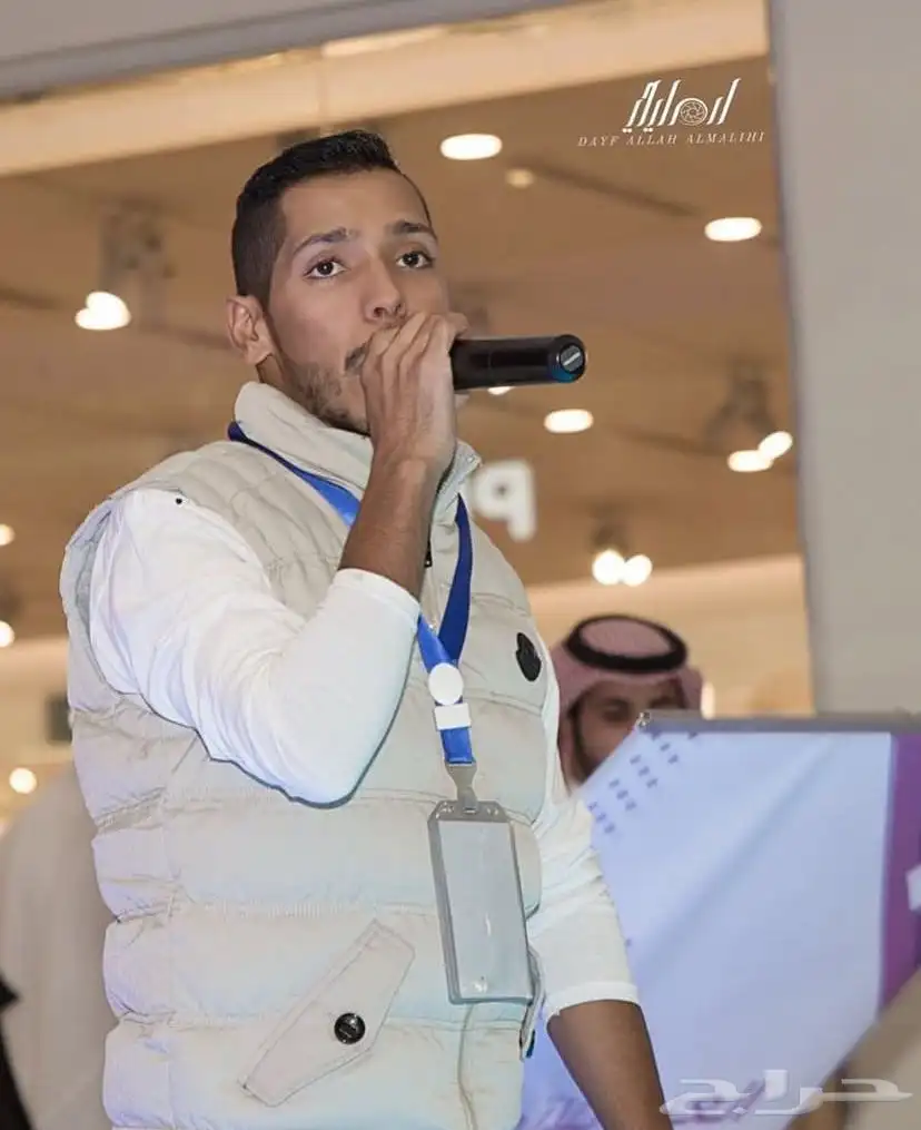 مقدم حفلات 2