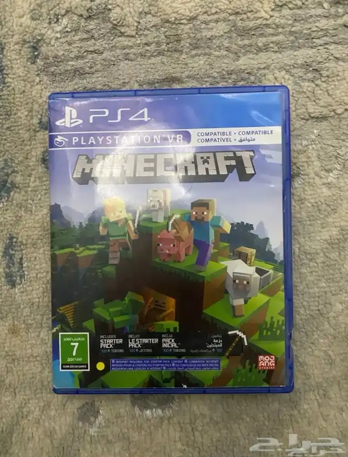 بلايستيشن 4   6 اشرطه 4