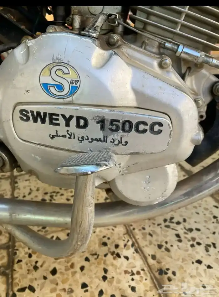 دباب 2