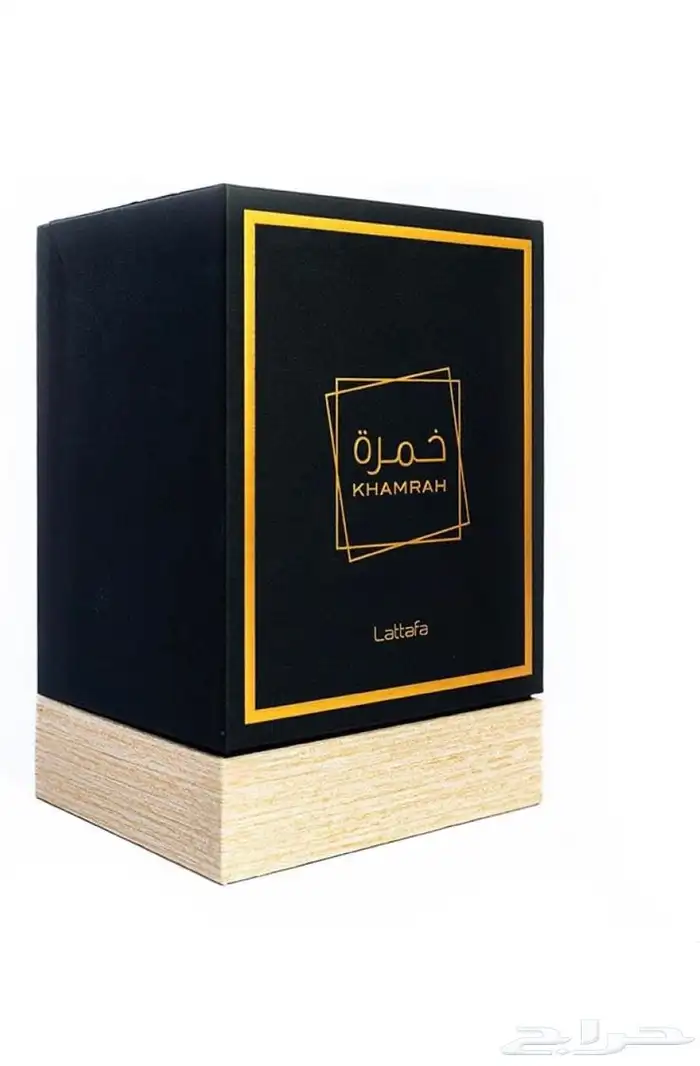 عطر خمرة للجنسين من لطافة 1