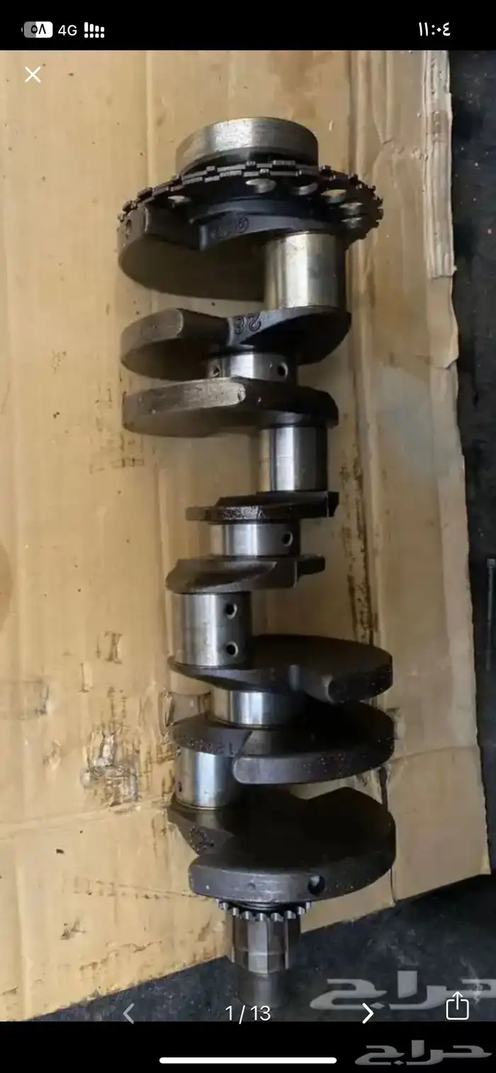 قطع غيار ls امريكي جمس و كابرس 5