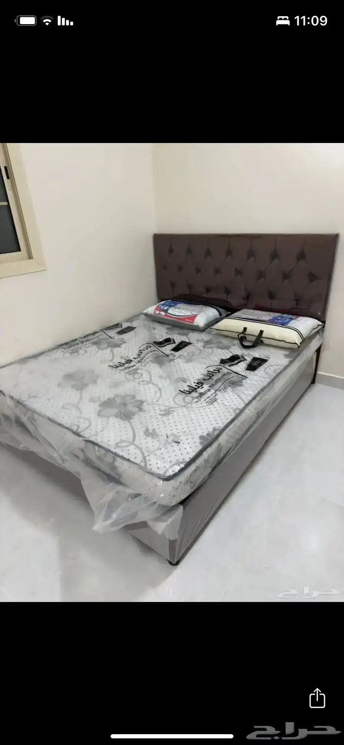 سرر ومراتب 2