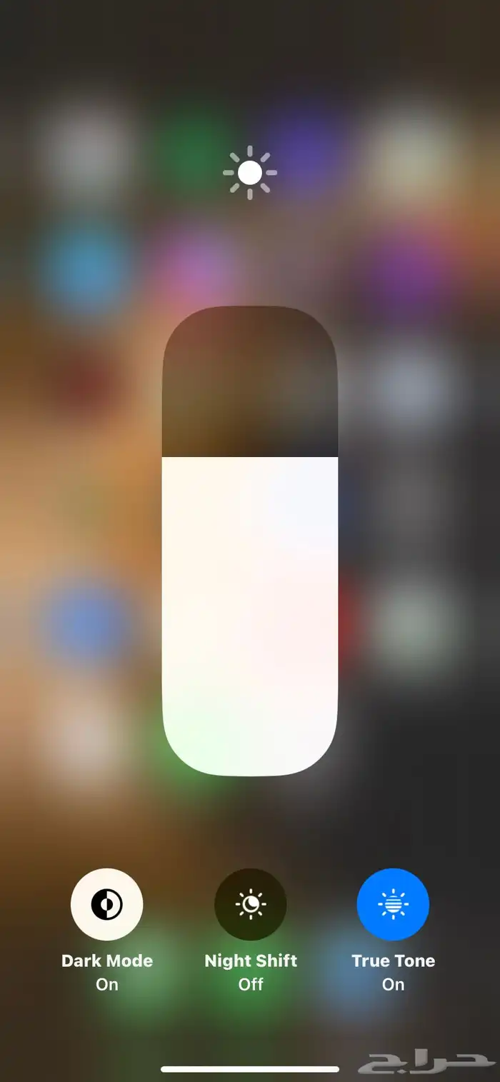 IPhone 12 Pro Max 2