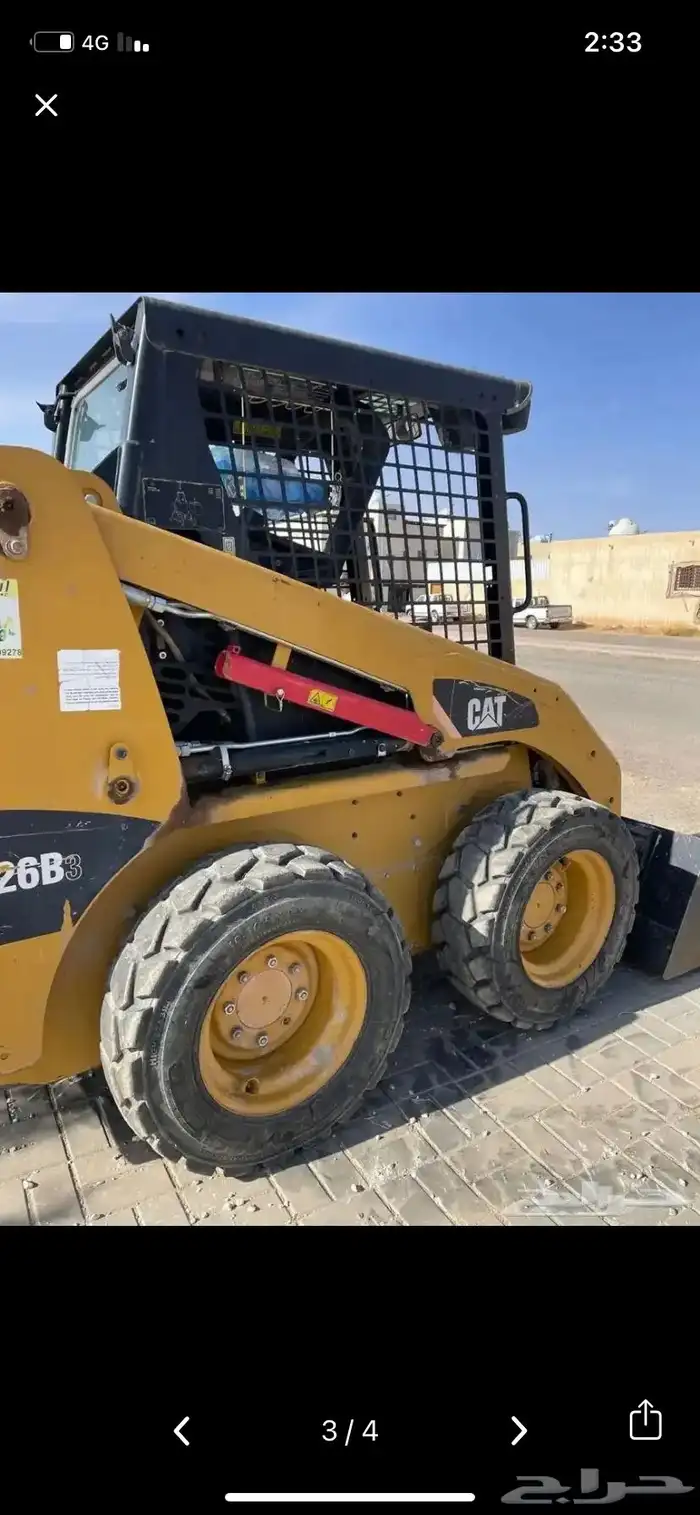 للايجار بوبكات حواس ببكات بوب كات 0