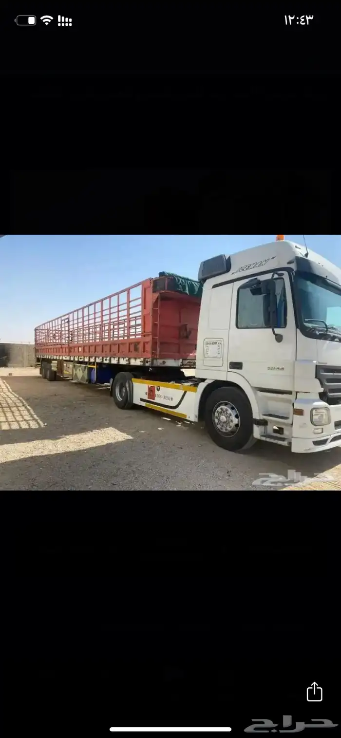 تريله نقل جوانب نقل البضائع العفش الابل الاعلاف برسيم 0