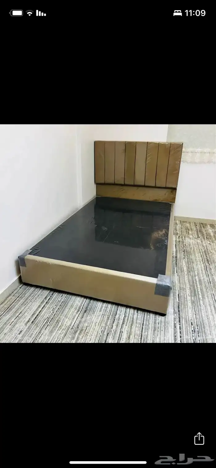 سرر ومراتب 3