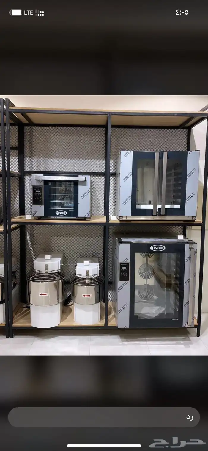 تجهيز مقاهي 5