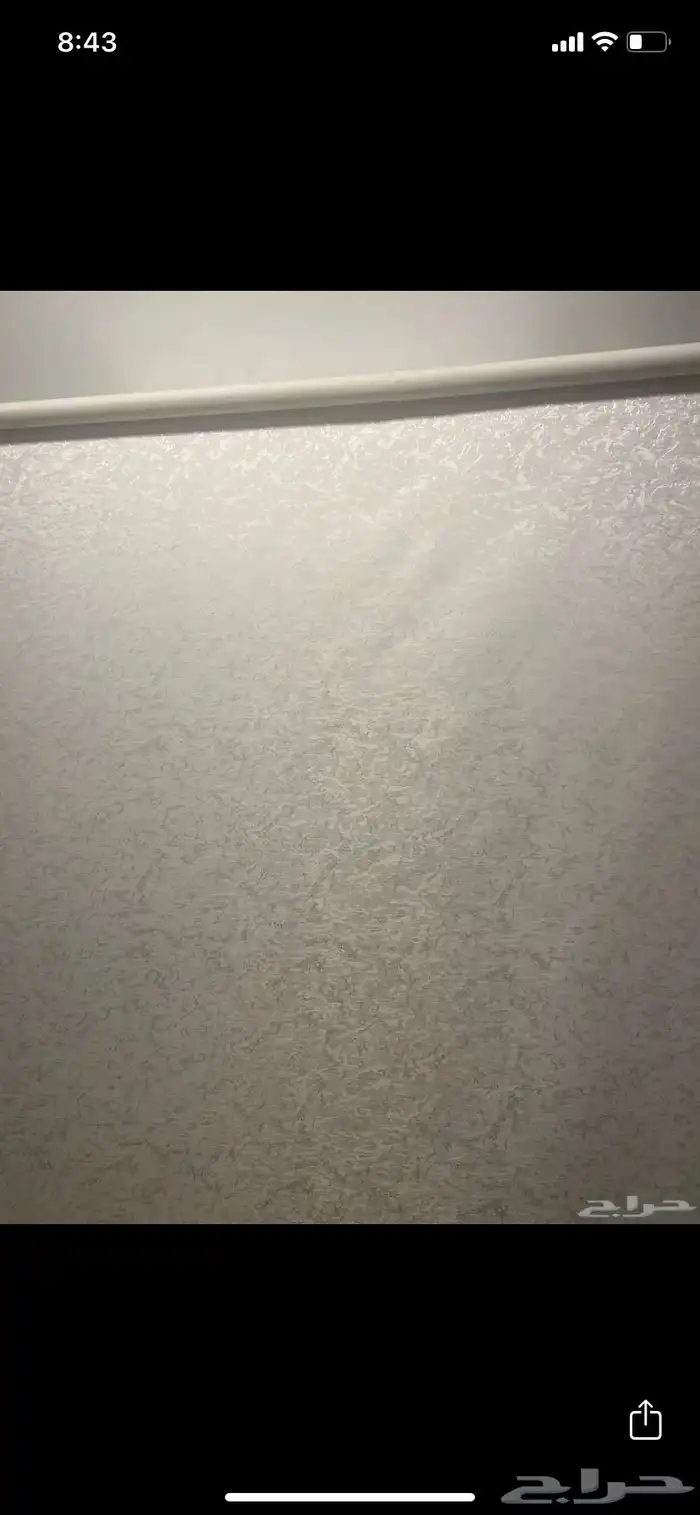 ستائر 1