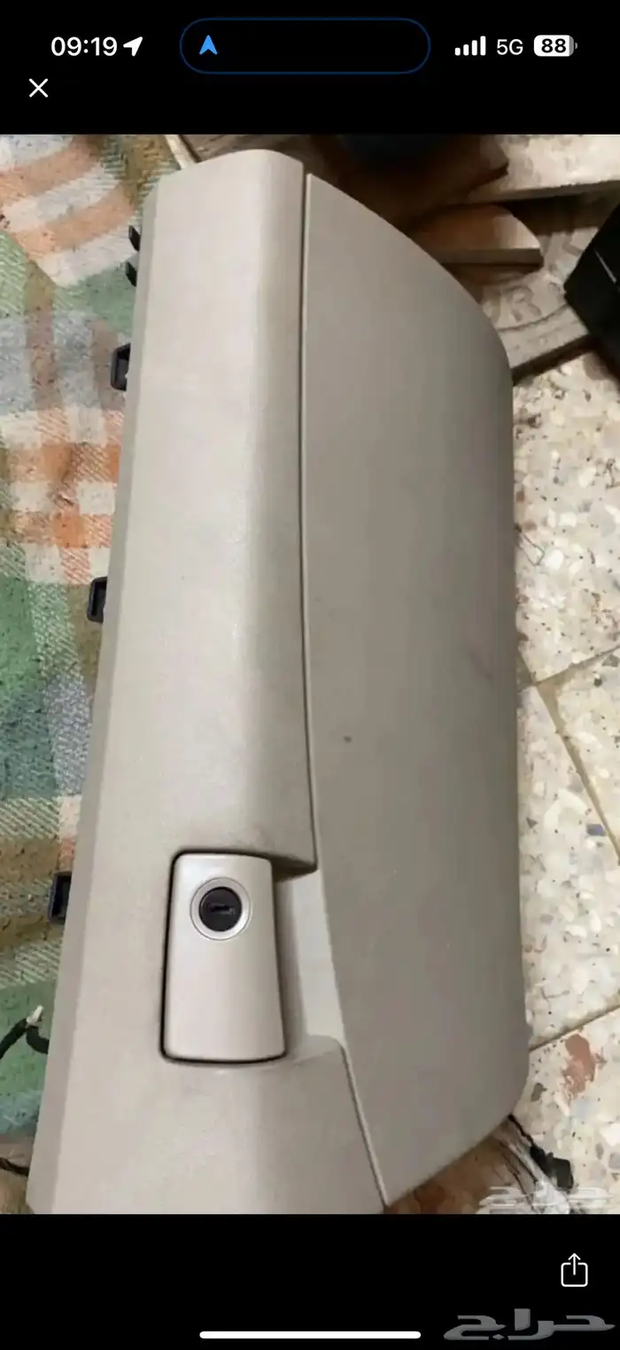 كابرس قطع و مكينة 8 8