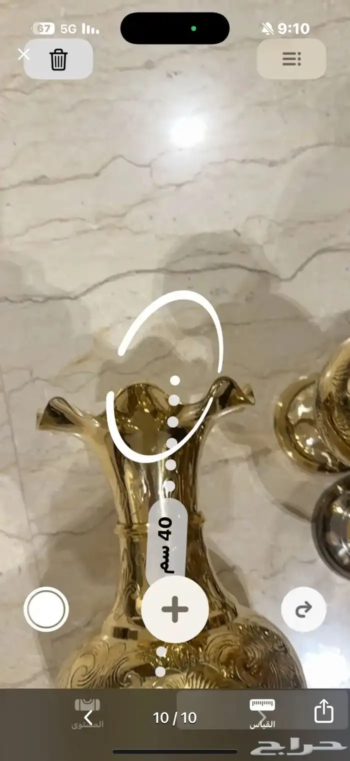 فازات نحاسيه أصليه للديكور 5