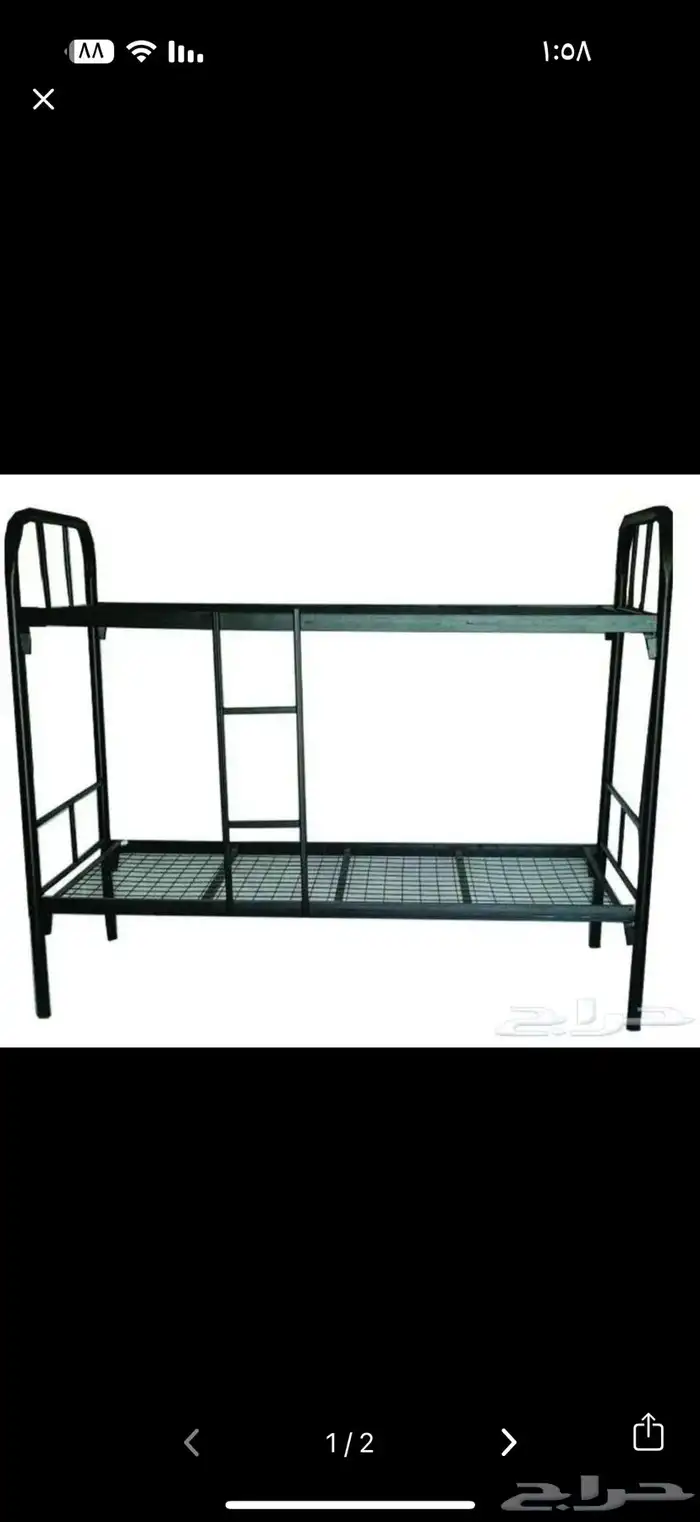 سرير دورين حديد للكبار   متين  أنيق  ويوفر المساحة 0