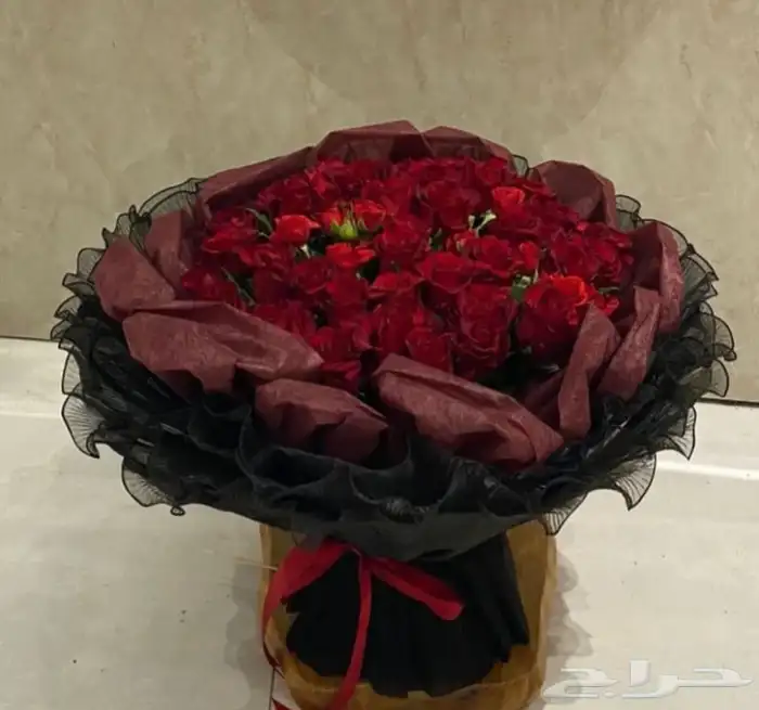 منسق ورد ابعث عن عمل 2