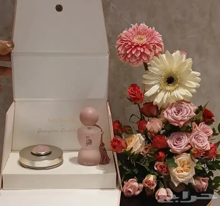 منسق ورد ابعث عن عمل 7