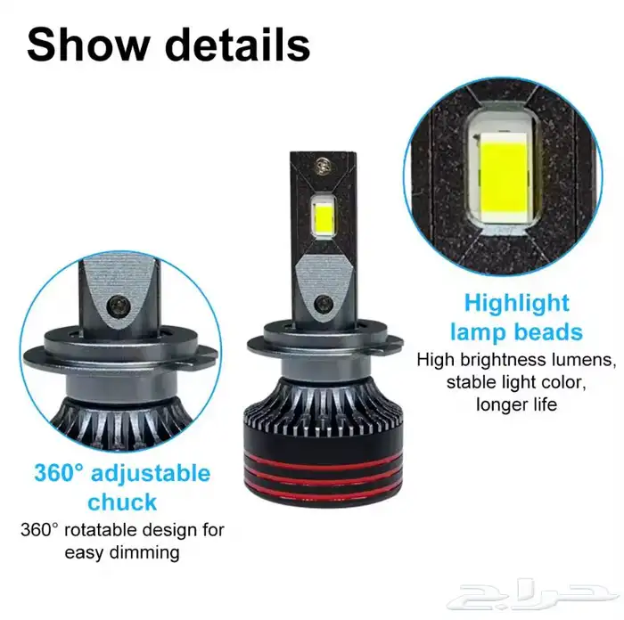 انوار LED مقاس 9005 4